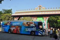 Dwaraka Movie Success tour Photos